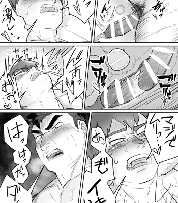 [Saikoro De Kimerusouchi] Zetsurin Gachimuchi Daigakusei ga Kinyoku Shitara Gyaku ni Seiyoku Bakuhatsu Shita Hanashi [JP] — 031