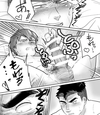 [Saikoro De Kimerusouchi] Zetsurin Gachimuchi Daigakusei ga Kinyoku Shitara Gyaku ni Seiyoku Bakuhatsu Shita Hanashi [JP] — 032