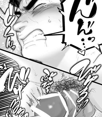 [Saikoro De Kimerusouchi] Zetsurin Gachimuchi Daigakusei ga Kinyoku Shitara Gyaku ni Seiyoku Bakuhatsu Shita Hanashi [JP] — 034