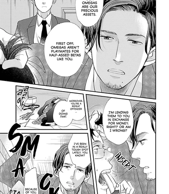 [TAUMI Mayu] Subarashiki Kono Kuso Sekai [Eng] (c.1) — 10