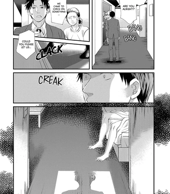 [TAUMI Mayu] Subarashiki Kono Kuso Sekai [Eng] (c.1) — 027