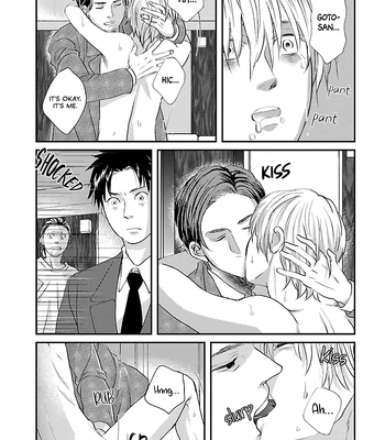 [TAUMI Mayu] Subarashiki Kono Kuso Sekai [Eng] (c.1) — 032