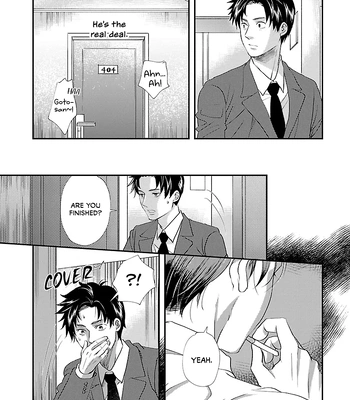 [TAUMI Mayu] Subarashiki Kono Kuso Sekai [Eng] (c.1) — 034