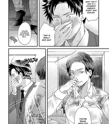 [TAUMI Mayu] Subarashiki Kono Kuso Sekai [Eng] (c.1) — 035