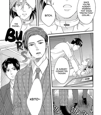 [TAUMI Mayu] Subarashiki Kono Kuso Sekai [Eng] (c.1) — 8