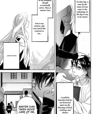 [10-jikan Suimin (nocori)] Bokushi Kanraku – the pastor surrenders. [Eng] — 002