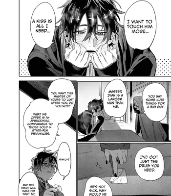 [10-jikan Suimin (nocori)] Bokushi Kanraku – the pastor surrenders. [Eng] — 003
