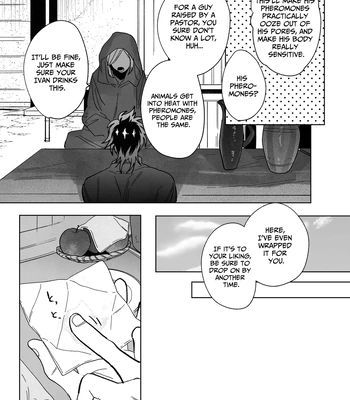 [10-jikan Suimin (nocori)] Bokushi Kanraku – the pastor surrenders. [Eng] — 004