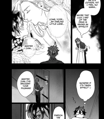 [10-jikan Suimin (nocori)] Bokushi Kanraku – the pastor surrenders. [Eng] — 007