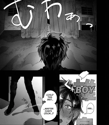 [10-jikan Suimin (nocori)] Bokushi Kanraku – the pastor surrenders. [Eng] — 008