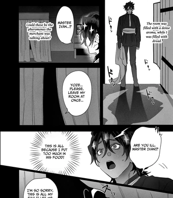 [10-jikan Suimin (nocori)] Bokushi Kanraku – the pastor surrenders. [Eng] — 009