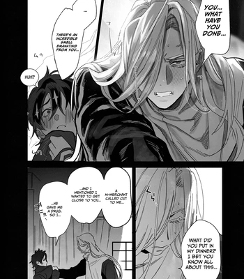 [10-jikan Suimin (nocori)] Bokushi Kanraku – the pastor surrenders. [Eng] — 011