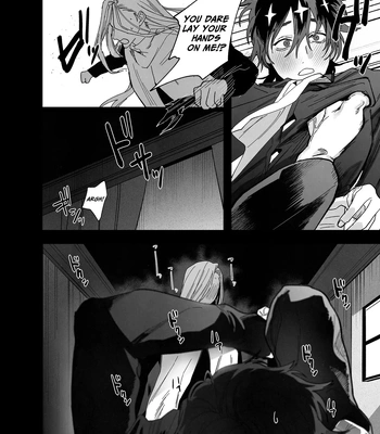 [10-jikan Suimin (nocori)] Bokushi Kanraku – the pastor surrenders. [Eng] — 014