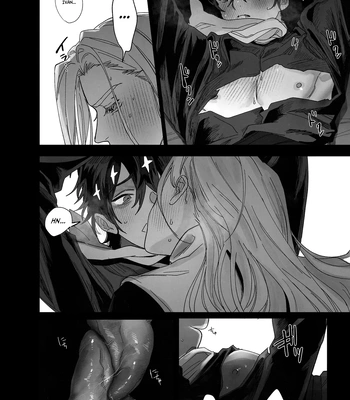 [10-jikan Suimin (nocori)] Bokushi Kanraku – the pastor surrenders. [Eng] — 015