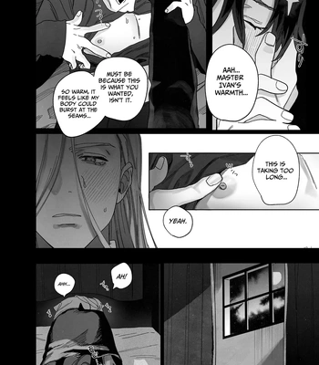 [10-jikan Suimin (nocori)] Bokushi Kanraku – the pastor surrenders. [Eng] — 017