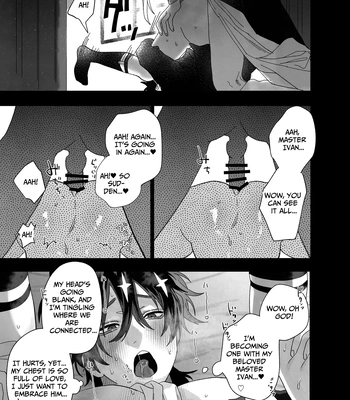 [10-jikan Suimin (nocori)] Bokushi Kanraku – the pastor surrenders. [Eng] — 030