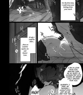 [10-jikan Suimin (nocori)] Bokushi Kanraku – the pastor surrenders. [Eng] — 033