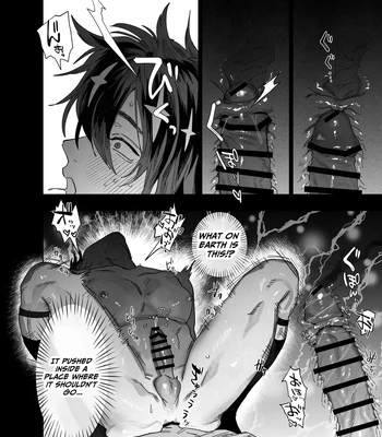 [10-jikan Suimin (nocori)] Bokushi Kanraku – the pastor surrenders. [Eng] — 043