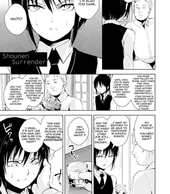 [Yadokugaeru (locon)] Shounen Surrender Soushuuhen – Shounen Kanranku Soushuuhen [Eng] — 3