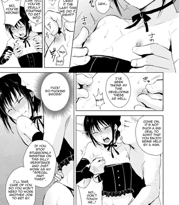 [Yadokugaeru (locon)] Shounen Surrender Soushuuhen – Shounen Kanranku Soushuuhen [Eng] — 5