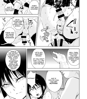 [Yadokugaeru (locon)] Shounen Surrender Soushuuhen – Shounen Kanranku Soushuuhen [Eng] — 17