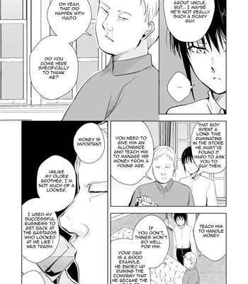 [Yadokugaeru (locon)] Shounen Surrender Soushuuhen – Shounen Kanranku Soushuuhen [Eng] — 094