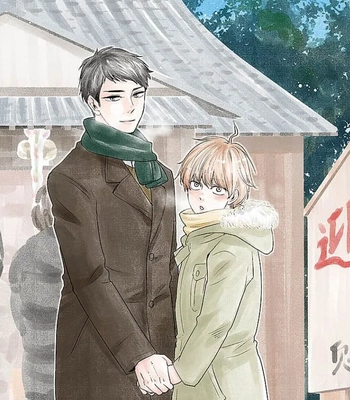 [YAMAMOTO Kotetsuko] Warau Oni ni wa Fuku Kitaru – Vol.03 [Eng] — 3
