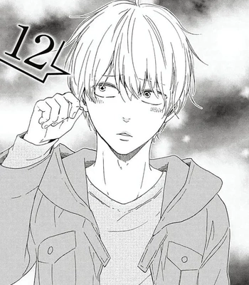 [YAMAMOTO Kotetsuko] Warau Oni ni wa Fuku Kitaru – Vol.03 [Eng] — 4