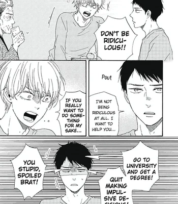 [YAMAMOTO Kotetsuko] Warau Oni ni wa Fuku Kitaru – Vol.03 [Eng] — 6