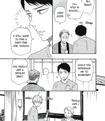 [YAMAMOTO Kotetsuko] Warau Oni ni wa Fuku Kitaru – Vol.03 [Eng] — 10
