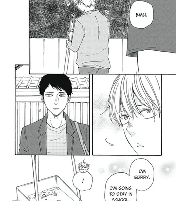 [YAMAMOTO Kotetsuko] Warau Oni ni wa Fuku Kitaru – Vol.03 [Eng] — 11