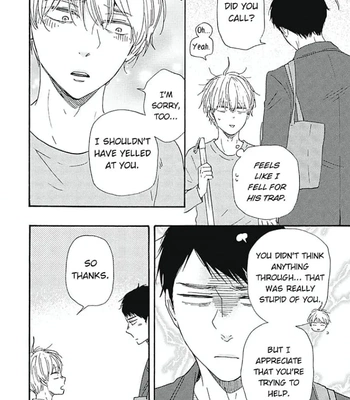 [YAMAMOTO Kotetsuko] Warau Oni ni wa Fuku Kitaru – Vol.03 [Eng] — 13