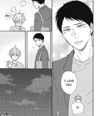 [YAMAMOTO Kotetsuko] Warau Oni ni wa Fuku Kitaru – Vol.03 [Eng] — 14