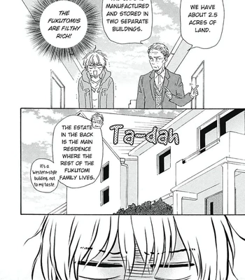 [YAMAMOTO Kotetsuko] Warau Oni ni wa Fuku Kitaru – Vol.03 [Eng] — 17