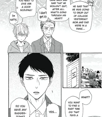 [YAMAMOTO Kotetsuko] Warau Oni ni wa Fuku Kitaru – Vol.03 [Eng] — 019
