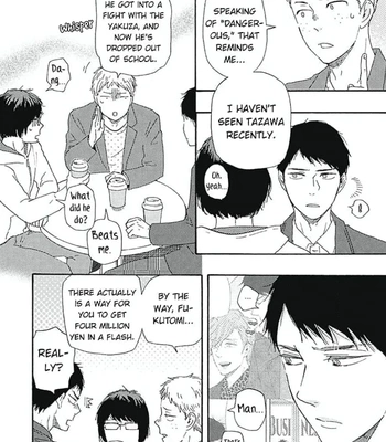 [YAMAMOTO Kotetsuko] Warau Oni ni wa Fuku Kitaru – Vol.03 [Eng] — 021