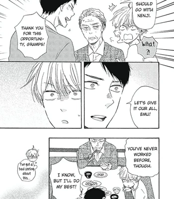 [YAMAMOTO Kotetsuko] Warau Oni ni wa Fuku Kitaru – Vol.03 [Eng] — 024
