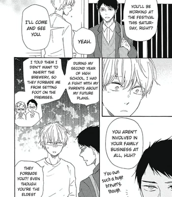 [YAMAMOTO Kotetsuko] Warau Oni ni wa Fuku Kitaru – Vol.03 [Eng] — 025