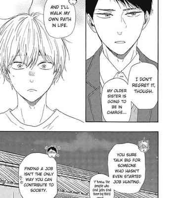 [YAMAMOTO Kotetsuko] Warau Oni ni wa Fuku Kitaru – Vol.03 [Eng] — 026