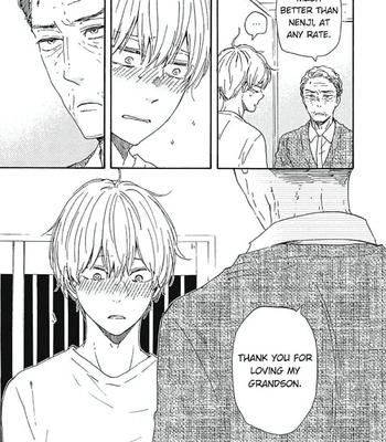 [YAMAMOTO Kotetsuko] Warau Oni ni wa Fuku Kitaru – Vol.03 [Eng] — 030
