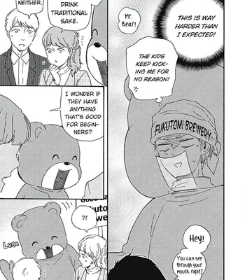 [YAMAMOTO Kotetsuko] Warau Oni ni wa Fuku Kitaru – Vol.03 [Eng] — 035