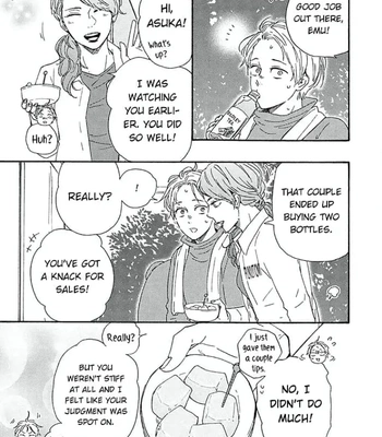[YAMAMOTO Kotetsuko] Warau Oni ni wa Fuku Kitaru – Vol.03 [Eng] — 037