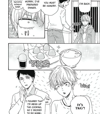 [YAMAMOTO Kotetsuko] Warau Oni ni wa Fuku Kitaru – Vol.03 [Eng] — 042