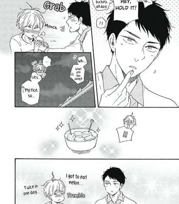 [YAMAMOTO Kotetsuko] Warau Oni ni wa Fuku Kitaru – Vol.03 [Eng] — 044