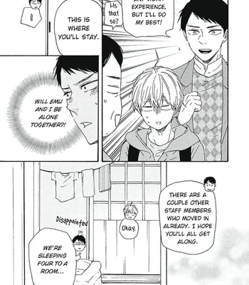 [YAMAMOTO Kotetsuko] Warau Oni ni wa Fuku Kitaru – Vol.03 [Eng] — 047