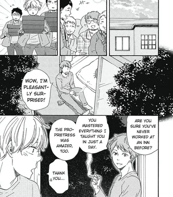[YAMAMOTO Kotetsuko] Warau Oni ni wa Fuku Kitaru – Vol.03 [Eng] — 049