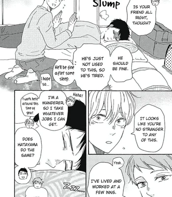 [YAMAMOTO Kotetsuko] Warau Oni ni wa Fuku Kitaru – Vol.03 [Eng] — 050