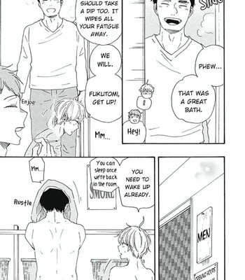 [YAMAMOTO Kotetsuko] Warau Oni ni wa Fuku Kitaru – Vol.03 [Eng] — 051