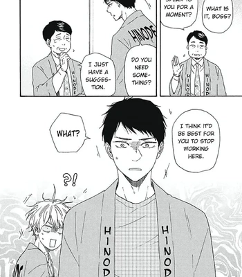 [YAMAMOTO Kotetsuko] Warau Oni ni wa Fuku Kitaru – Vol.03 [Eng] — 070