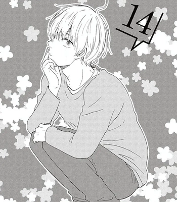 [YAMAMOTO Kotetsuko] Warau Oni ni wa Fuku Kitaru – Vol.03 [Eng] — 072